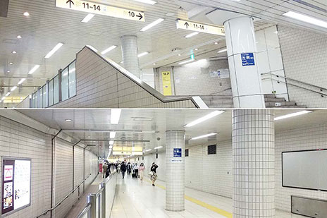 溜池山王駅からの経路 STEP2